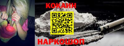 мяу мяу мука Краснодар