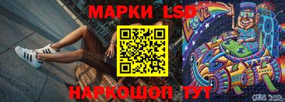 мяу мяу мука Краснодар