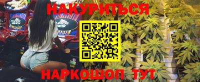 мефедрон мука Краснознаменск