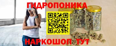 мефедрон мука Краснознаменск
