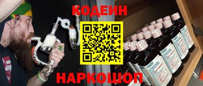 мефедрон мука Краснознаменск