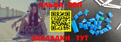 мяу мяу мука Краснодар