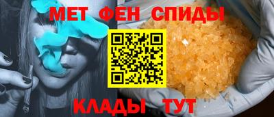 индика Краснокаменск