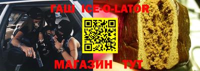 мефедрон мука Краснознаменск