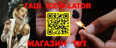 мефедрон мука Краснознаменск