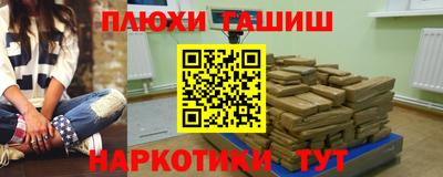 мяу мяу мука Краснодар