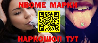 мефедрон мука Краснознаменск