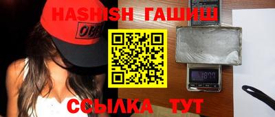 мяу мяу мука Краснодар